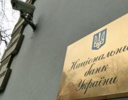 Закінчився термін дії картки – не хвилюйтеся, продовжуйте користуватися своєю картко