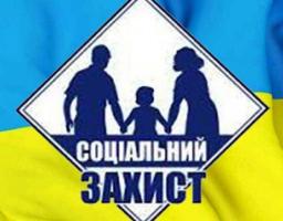28 лютого 2019 року відбулося засідання  Комісії з надання одноразової грошової допомоги громадянам Попаснянського району