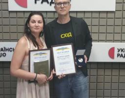 грамоти журналістам 
