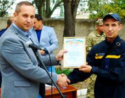 Рятувальників привітали з професійним святом