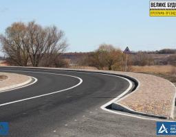Між Сватовим та Старобільськом відремонтували дві ділянки автошляху, відновлюють третю – «Велике будівництво»