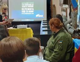 Урок пам’яті у музеї «Сила нескорених»