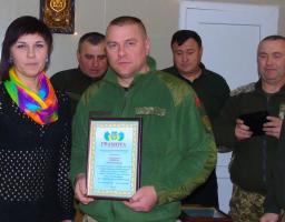 Керівник апарату Попаснянської райдержадміністрації відзначила на ротації військовослужбовців ВСП