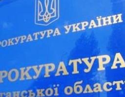 Стан злочинності серед неповнолітніх на території Попаснянського району протягом 2019 року