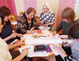 Працюємо в рамках реформування дошкільної освіти