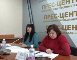 Відбулася колегія Державного архіву Луганської області