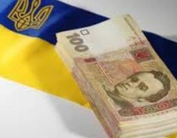 Встановлено розміри та порядок виплати щорічної разової грошової допомоги до 5 травня у 2020 році