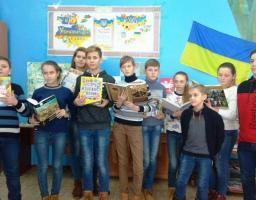 «Перлина Україна» 