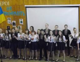 21 листопада в Україні встановлено День Гідності та Свободи