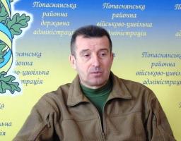 Відбулася нарада з керівниками закладів культури 
