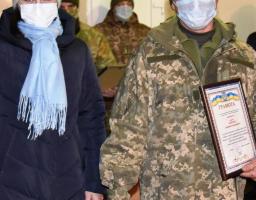 Керівник апарату райдержадміністрації Вікторія Попова привітала військовослужбовців ВСП із черговою ротацією