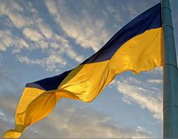 Шановні жителі Сіверськодонецького району, дорогі земляки! Сердечно вітаємо вас з Днем Державного Прапора України!