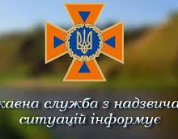 Попаснянський МРВ ГУ ДСНС України інформує про правила пожежної безпеки на виборчих дільницях 