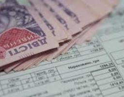 Готуємося до монетизації пільг