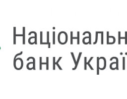 Національний банк України закликає громадян обмежити використання готівки під час розрахунків на період карантину. 