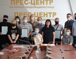 В облдержадміністрації вшанували багатодітних батьків, які самостійно виховують трьох і більше дітей