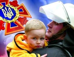 Привітання голови Попаснянської райдержадміністрації – керівника районної військово-цивільної адміністрації з Днем рятівника