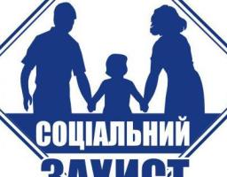 Продовжується обслуговування населення на віддалених територіях району