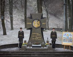 Крутянський бій 