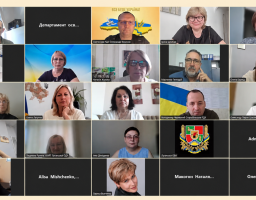 засідання обласного штабу гри «Сокіл»
