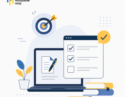 опитування 