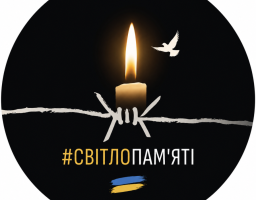 флешмоб