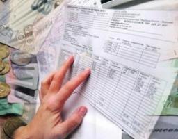 Про монетизацію пільг на житлово-комунальні послуги