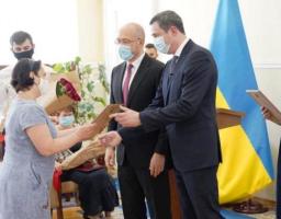 Урочиста нарада з нагоди Дня будівельника в Мінрегіоні