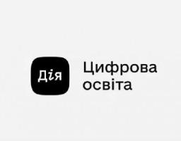 Запрошуємо до участі в онлайн-курсі «Тренінг для тренерів»