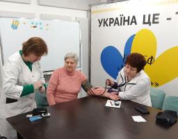 КНП Рубіжанської міської ради «Центр первинної медико-санітарної допомоги» 