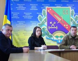 Відбулося засідання комісії ТЕБ та НС 