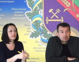 Засідання комісії з питань техногенно-екологічної безпеки та надзвичайних ситуацій