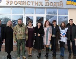 В районі відкрито Палац урочистих подій