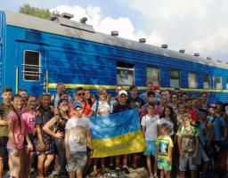Діти Попаснянського району відправились у подорож до Хорватії.