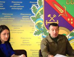 Відбулося екстрене засідання комісії ТЕБ та НС з питання припинення газопостачання КП "Первомайськтеплокомуненерго"