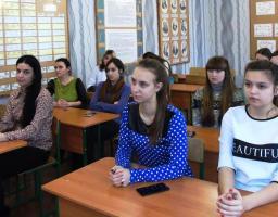 Для дівчат-старшокласниць проведено профілактично-виховний захід з попередження онкозахворювань