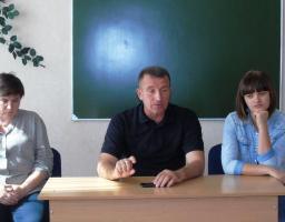 Відвідини голови