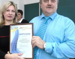 Підведено підсумки за І півріччя 2017-2018 навчального року