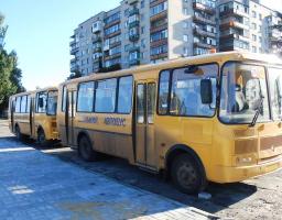 Програма «Шкільний автобус»