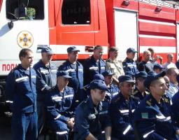 День рятувальника