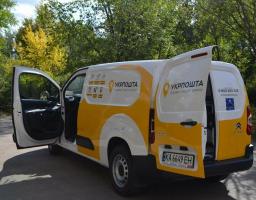 Луганська дирекція Акціонерного товариства «Укрпошта» інформує про старт проєкту «Сільське відділення»