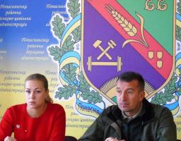 Засідання комісії Попаснянської райдержадміністрації з питань ТЕБ та НС