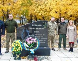 Ваш подвиг нам ніколи не забути!