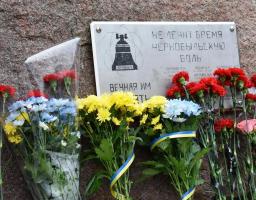 14 грудня – день, коли ми вшановуємо подвиг учасників ліквідації наслідків аварії на Чорнобильській АЕС