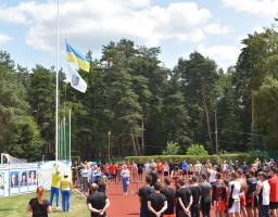 У Кремінній урочисто підняли Олімпійський прапор