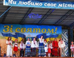 30 – ту річницю Незалежності України відсвяткували  у Кремінній