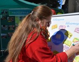 Сьогодні вітання із професійним святом приймають бібліотечні працівники