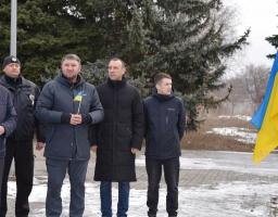 День єднання великого народу, великої України!