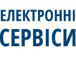 Інформація для землевласників та землекористувачів щодо послуг, які надаються Міністерством юстиції України