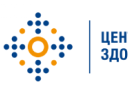 Сертифікатна програма «Основи громадського здоров'я»